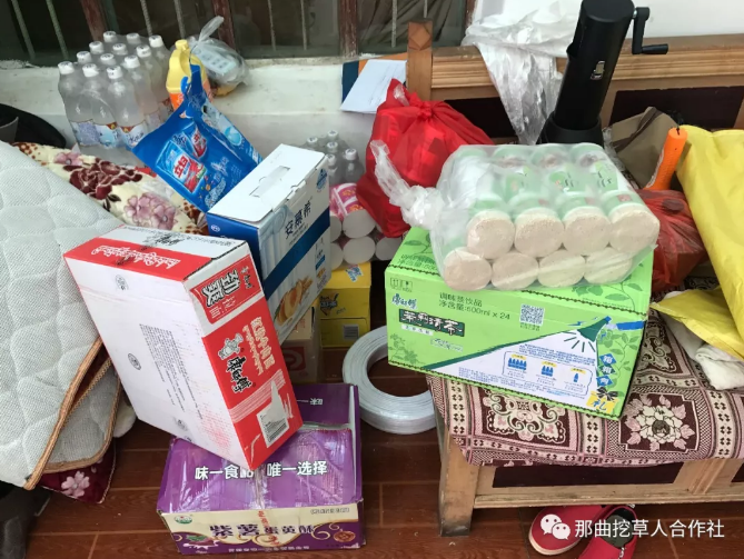 1552638862899019.png 5.png