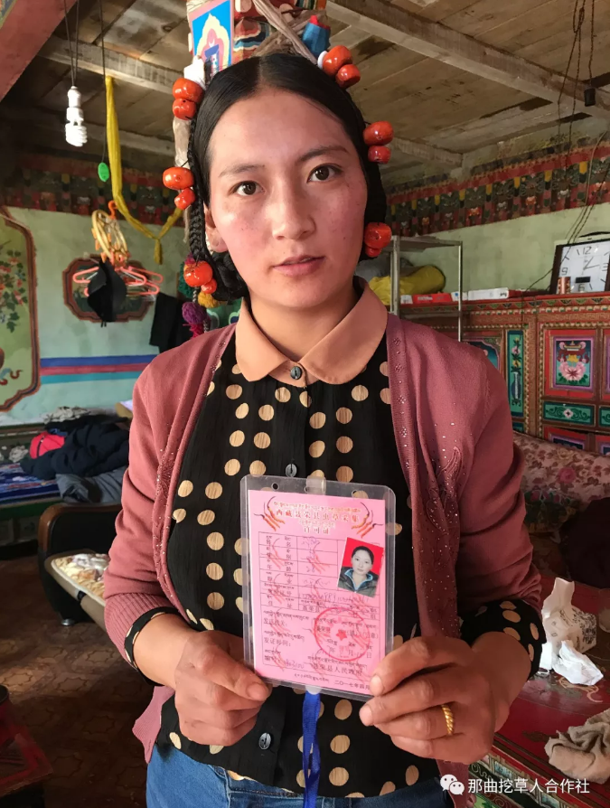 1552638884898116.png 8.png