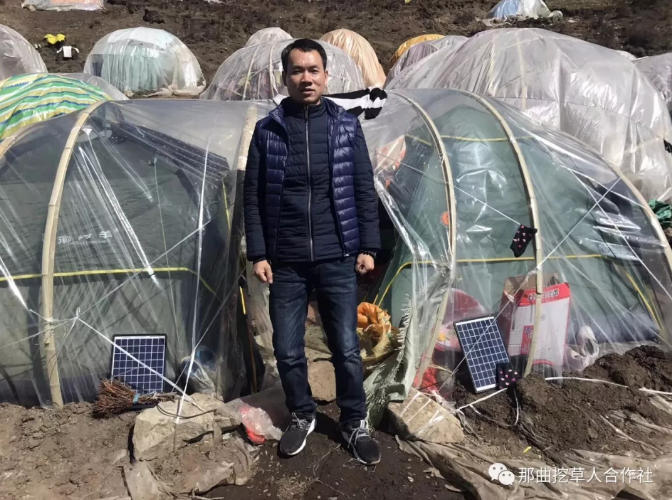 1552638893882409.png 9.png