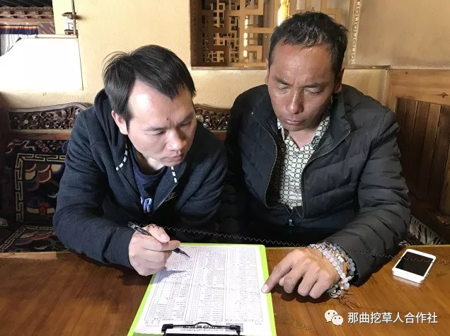 1552639194185036.png 9.png