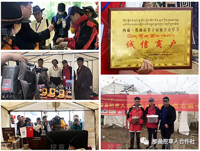 1552639480125855.png 14.png