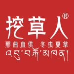 挖草人logo.jpg